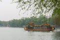 Ã¤Â¸Â­Ã¥âºÂ½Ã¥ÅâÃ¤ÂºÂ¬Ã©Â¢ÂÃ¥âÅÃ¥âºÂ­Ã©Â£Å½Ã¦â¢Â¯ Scenery of Summer Palace in Beijing, China